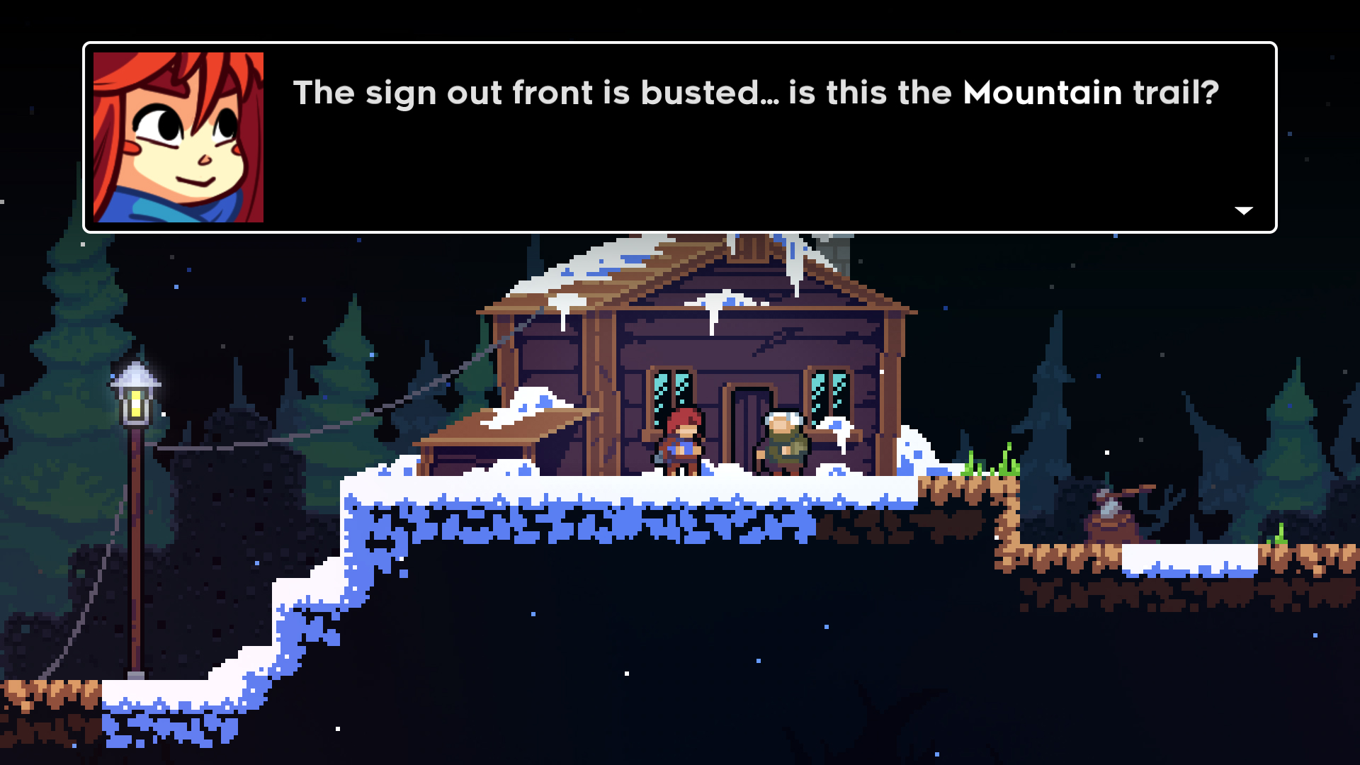 Screenshot number 6