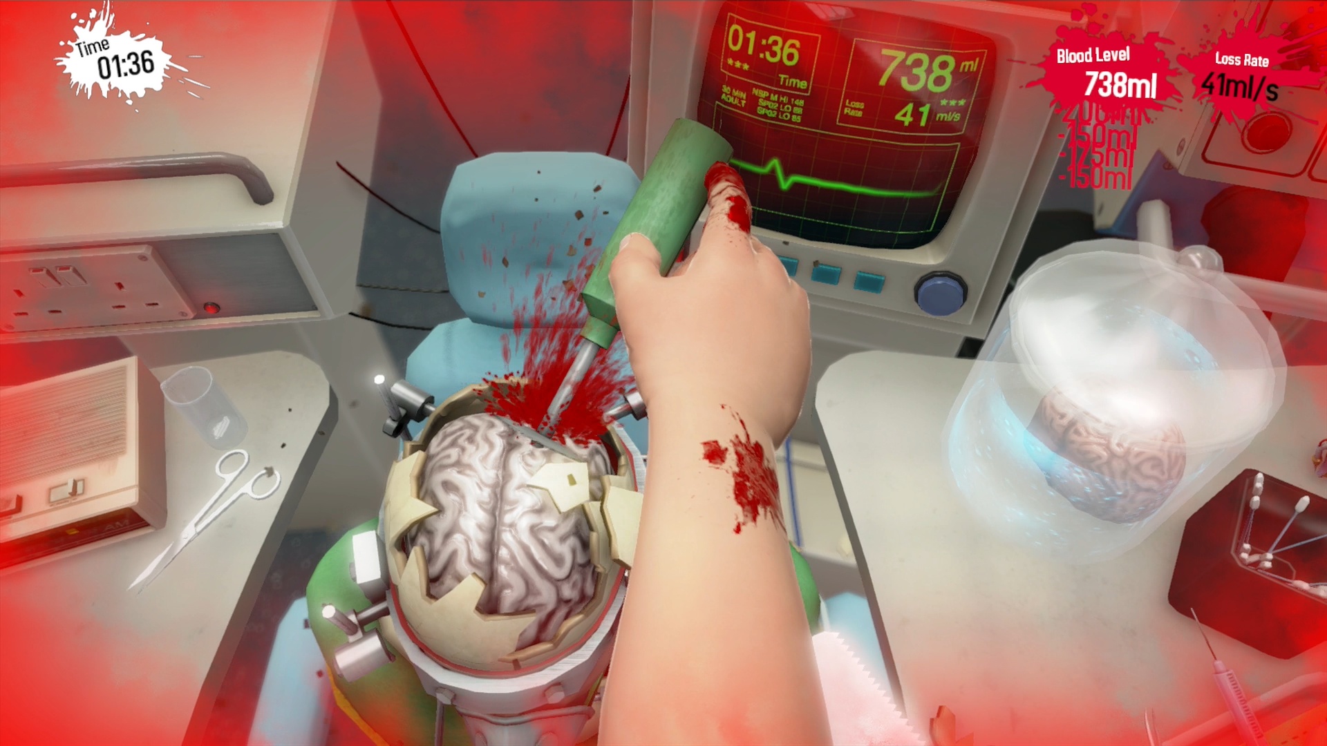 Screenshot number 3