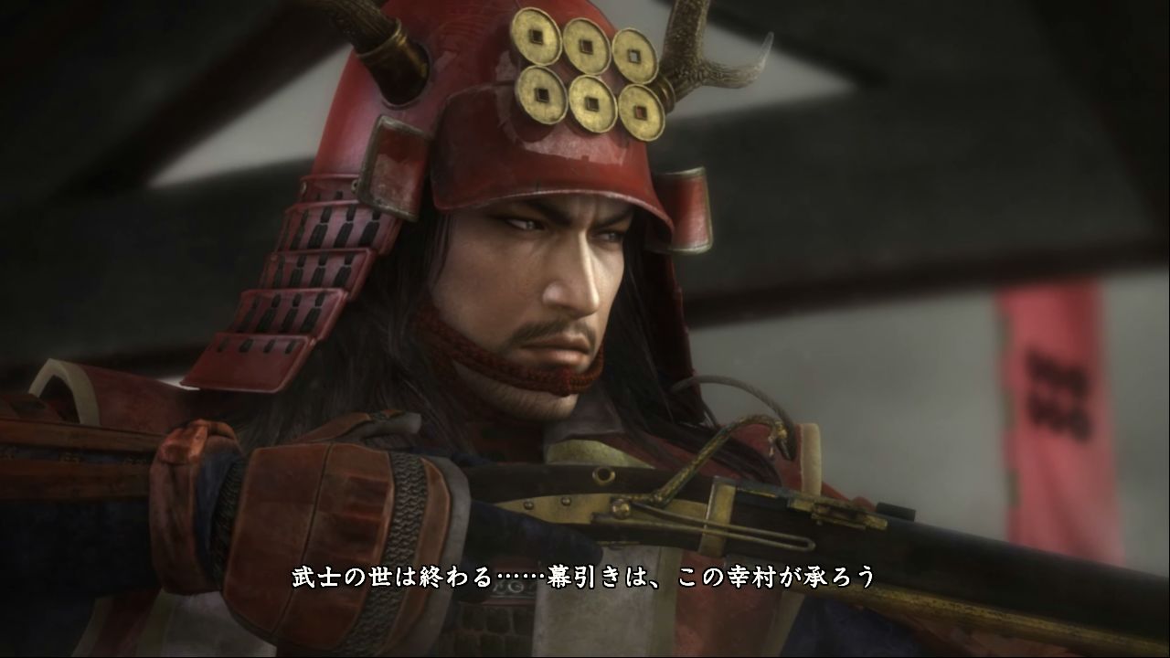 Screenshot number 4