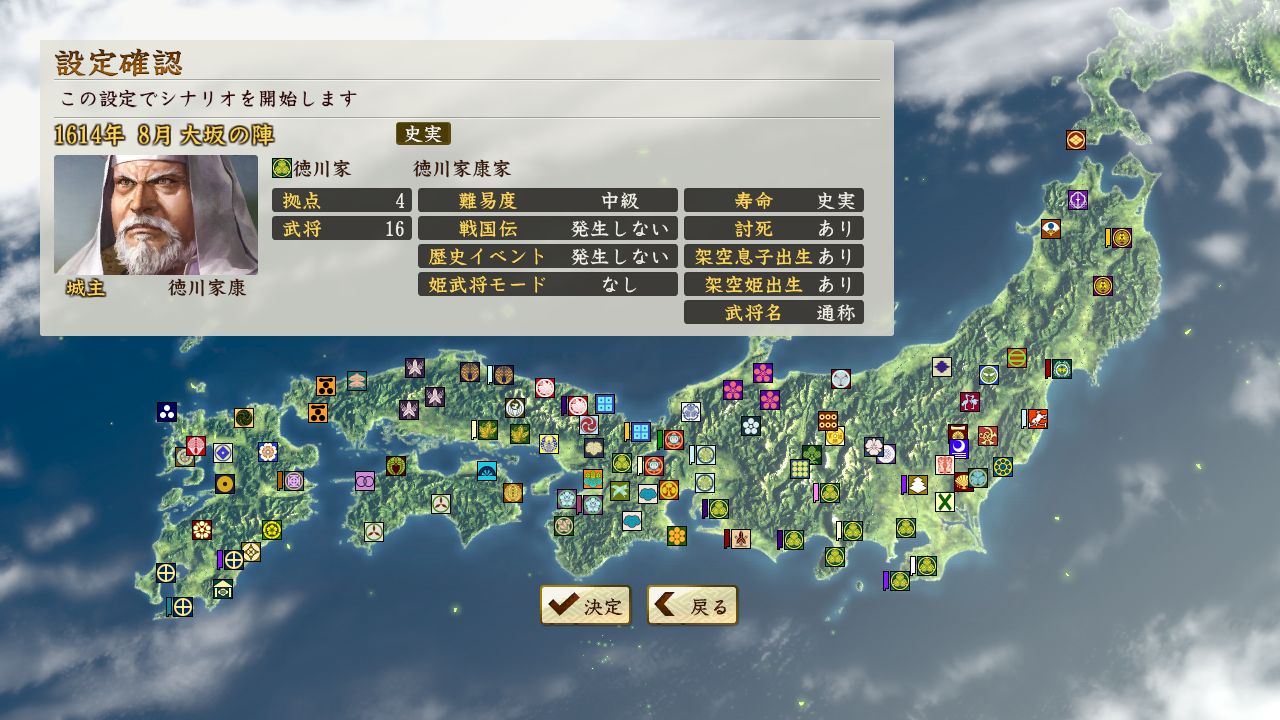 Screenshot number 1