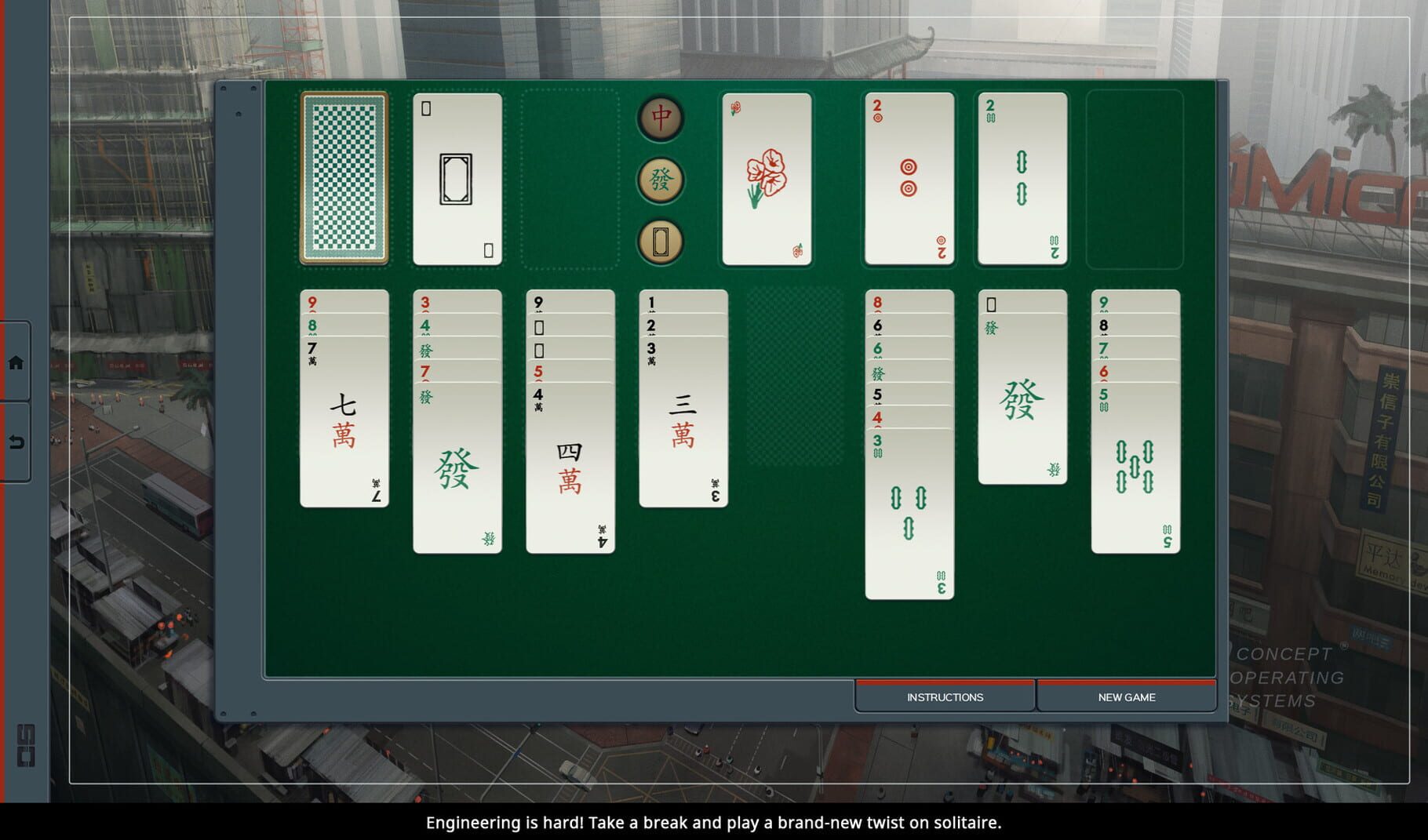 Screenshot number 4