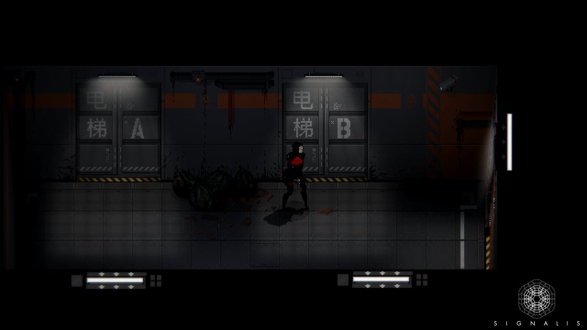 Screenshot number 5