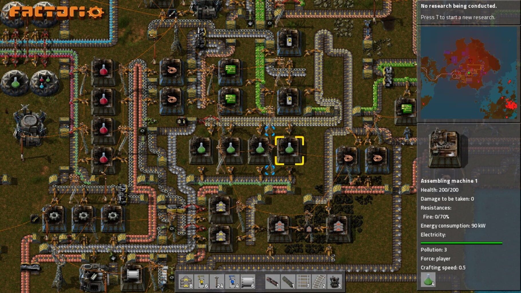 Screenshot number 1