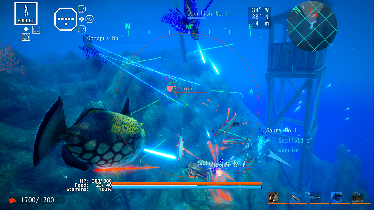 Screenshot number 6