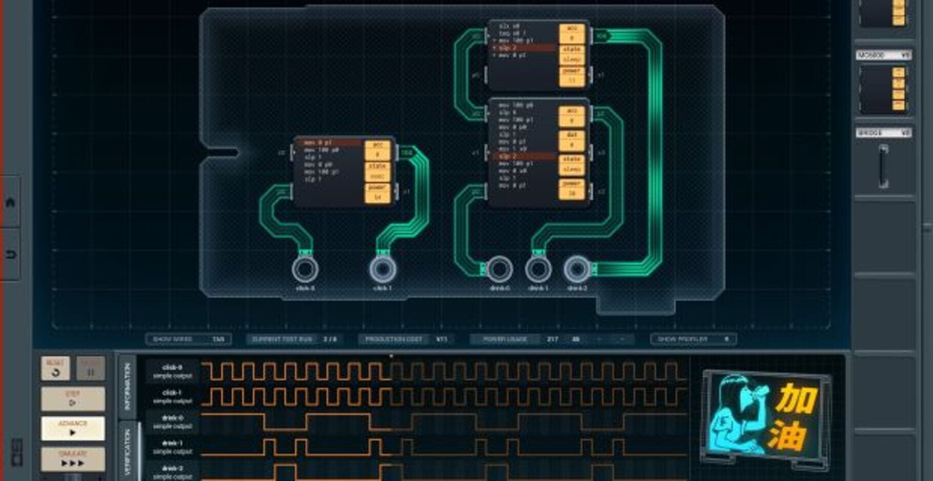 Screenshot number 0