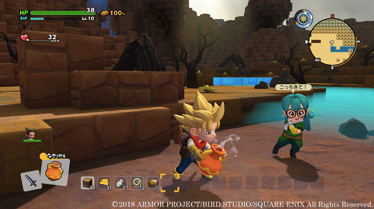 Screenshot number 3