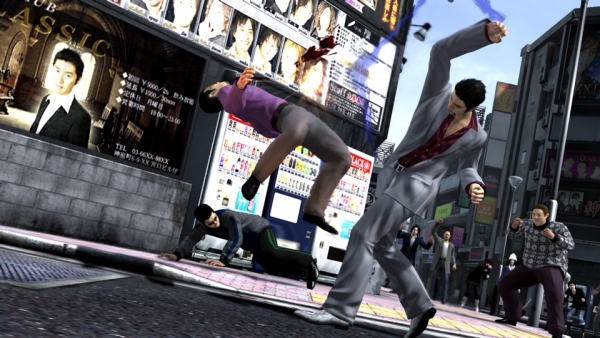 Screenshot number 5
