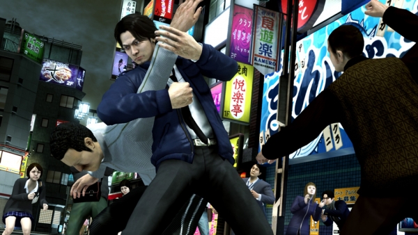 Screenshot number 8