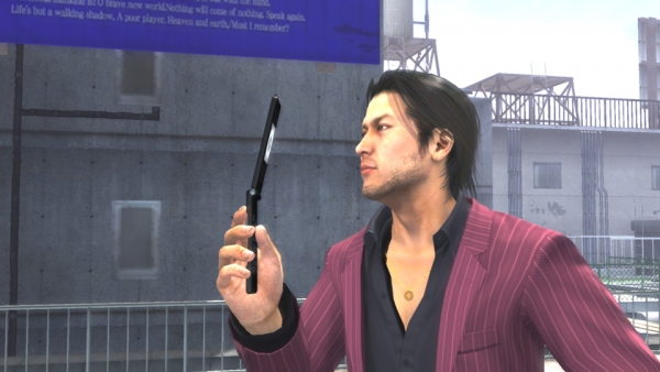 Screenshot number 9