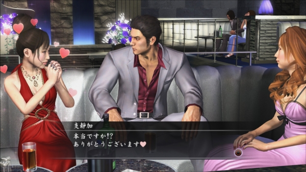 Screenshot number 10