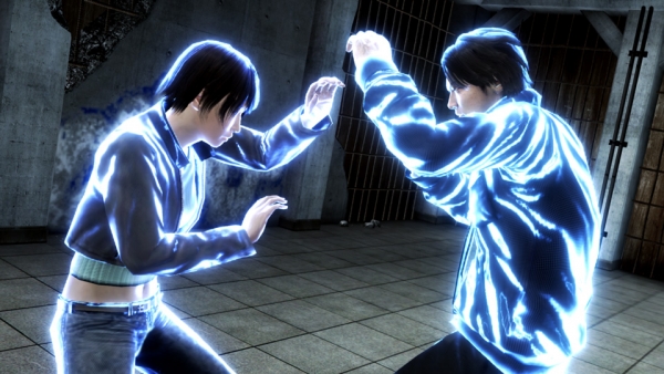 Screenshot number 11