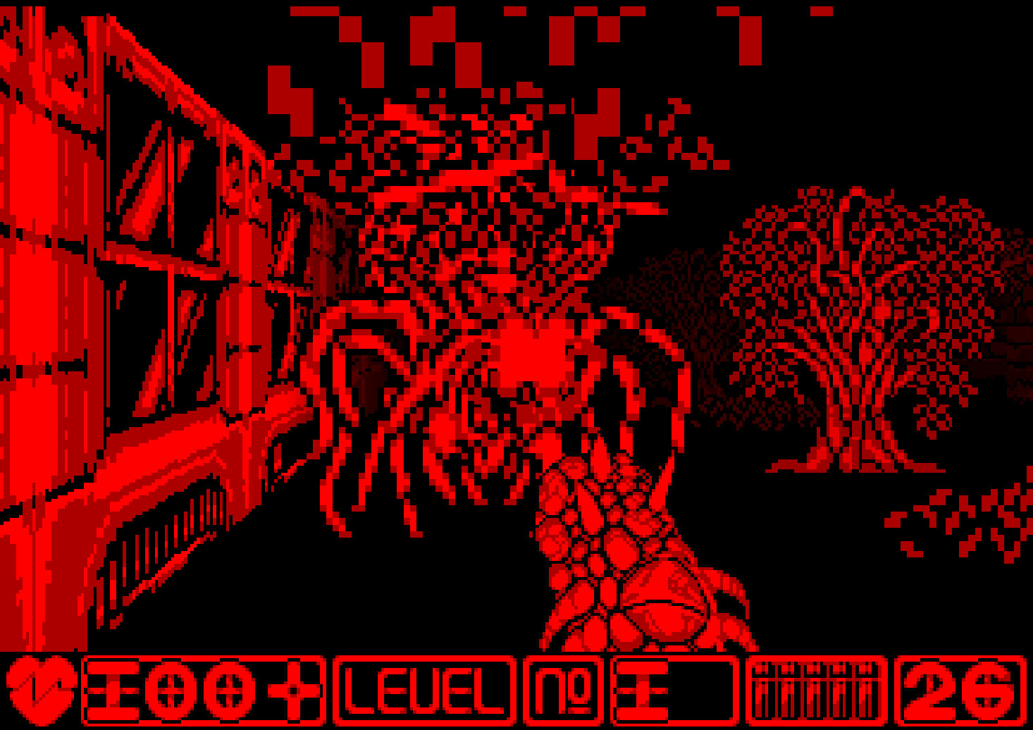 Screenshot number 4