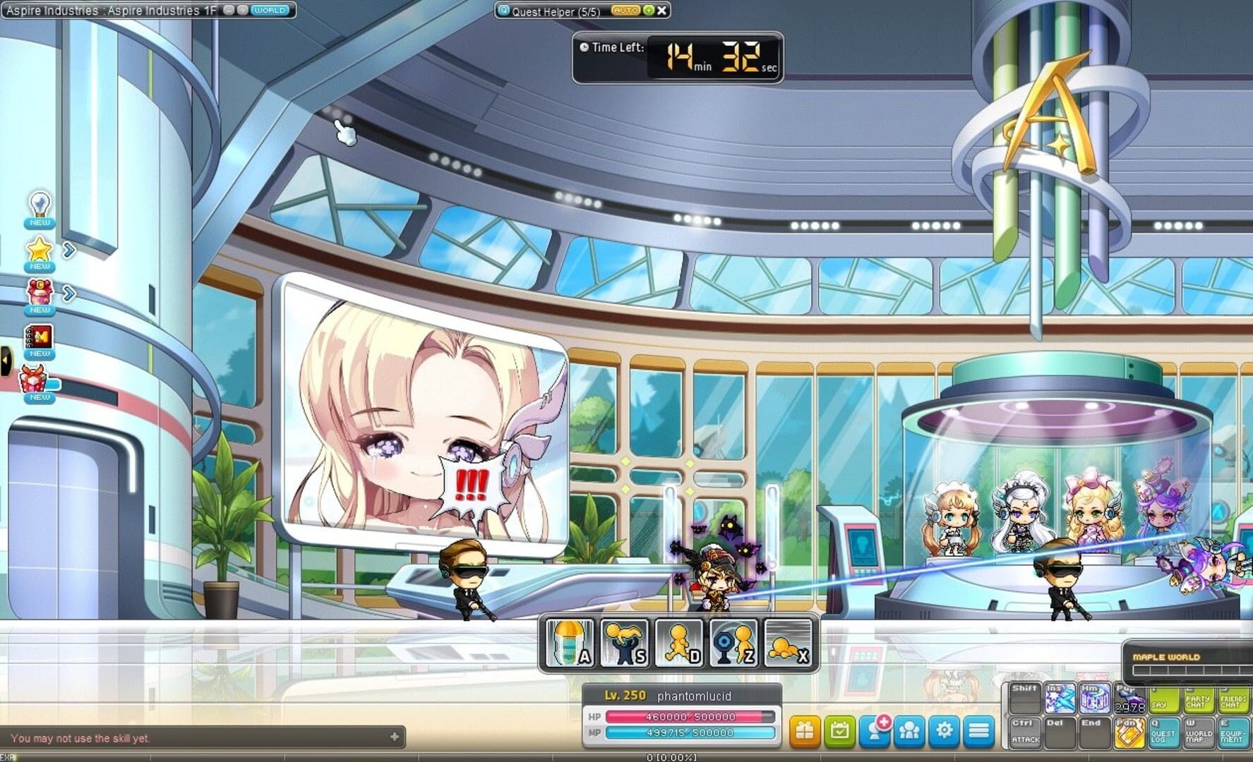 Screenshot number 3