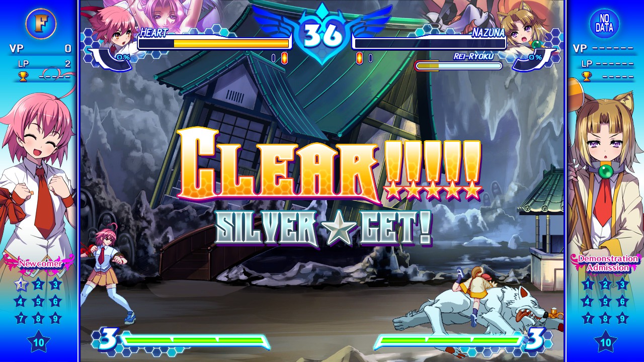 Screenshot number 3
