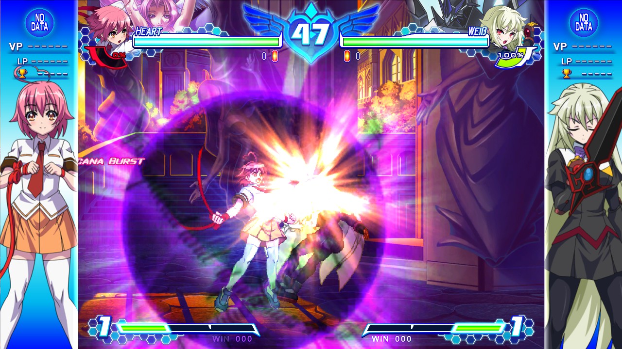 Screenshot number 4