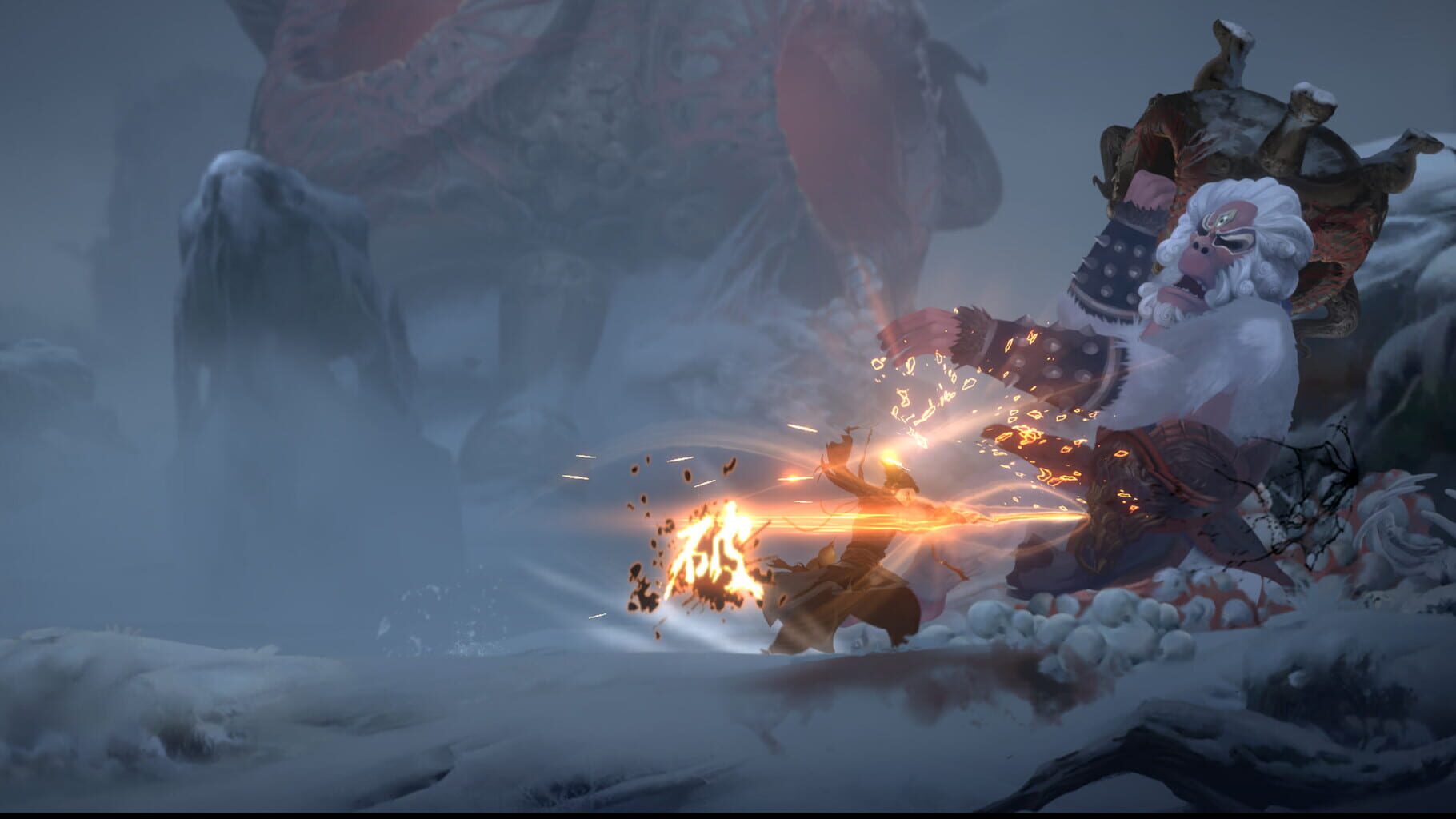 Screenshot number 2