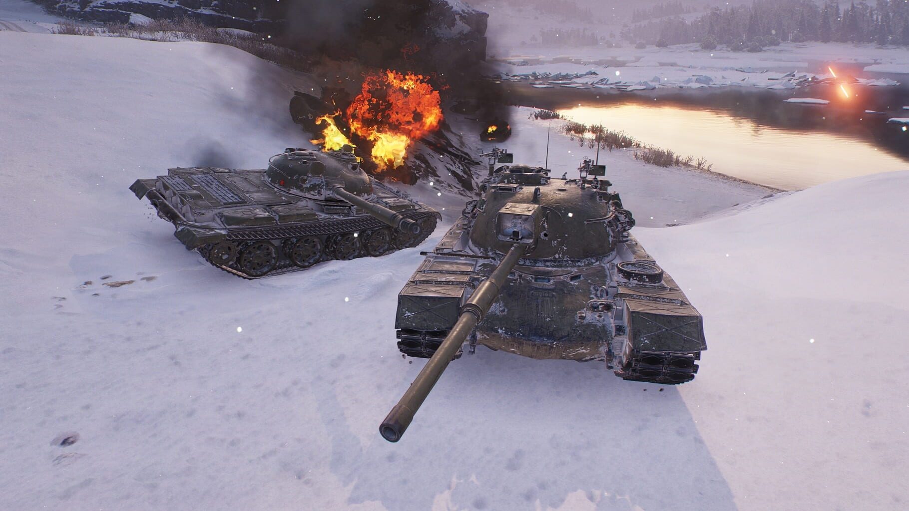 Screenshot number 3