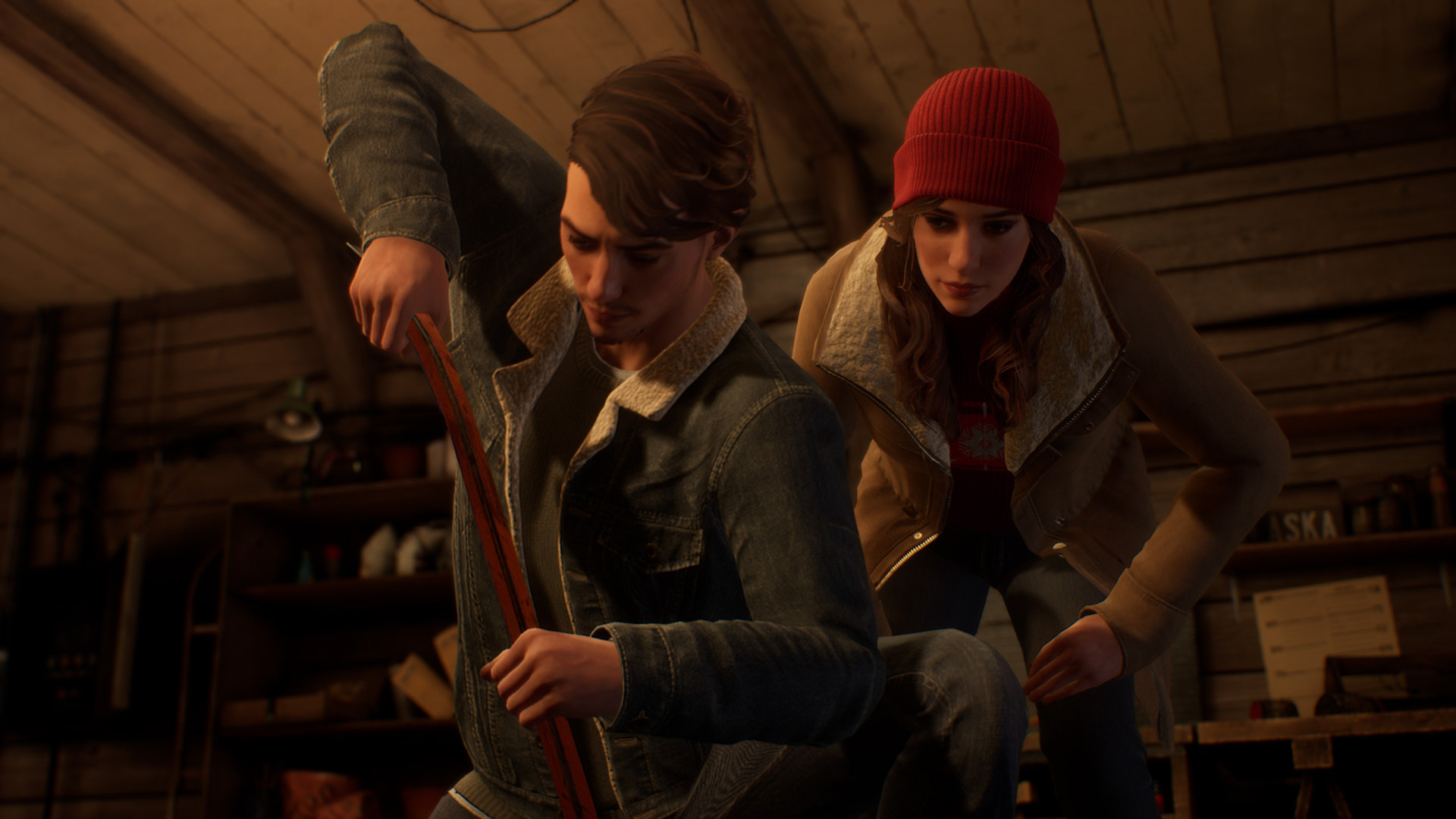 Screenshot number 6