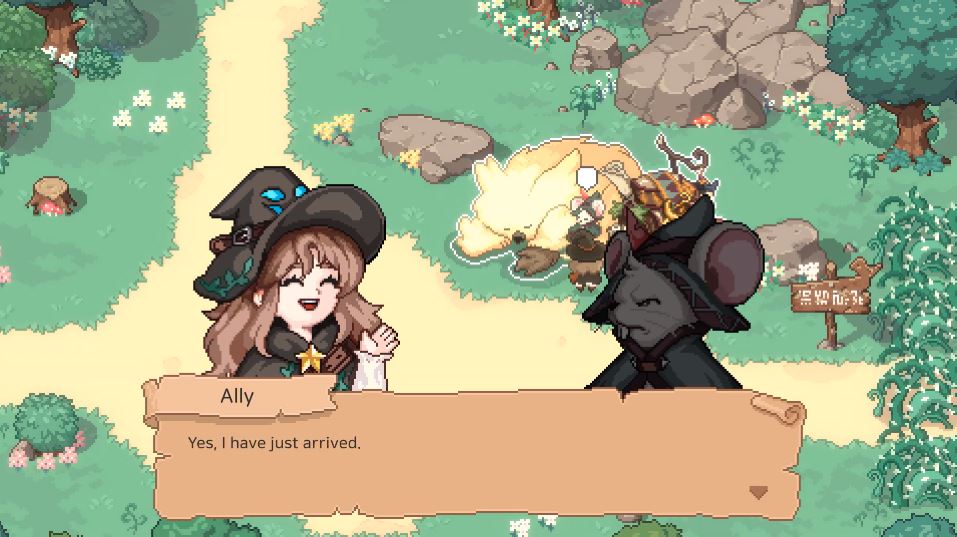 Screenshot number 1