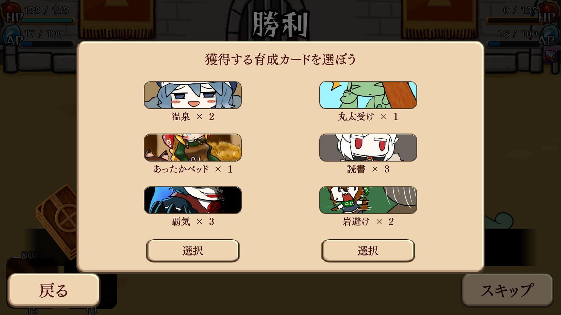 Screenshot number 0