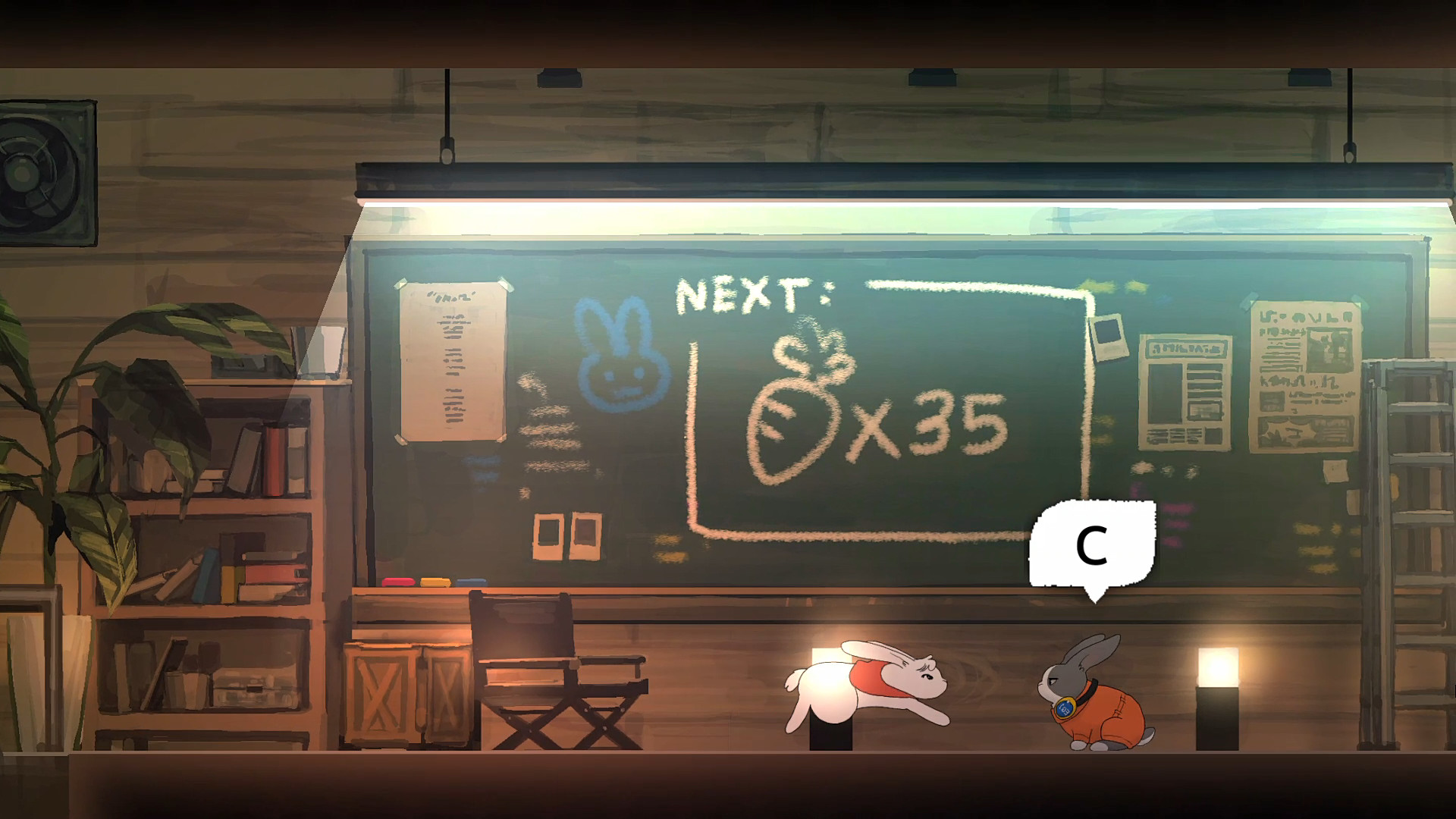 Screenshot number 2