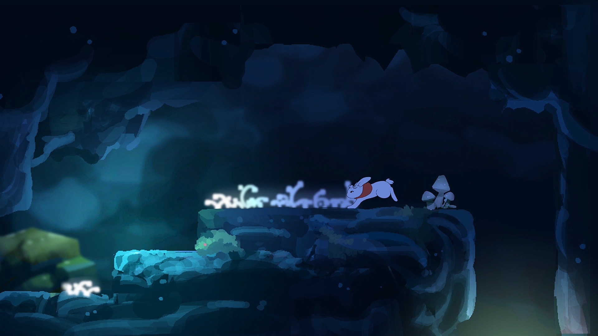 Screenshot number 5