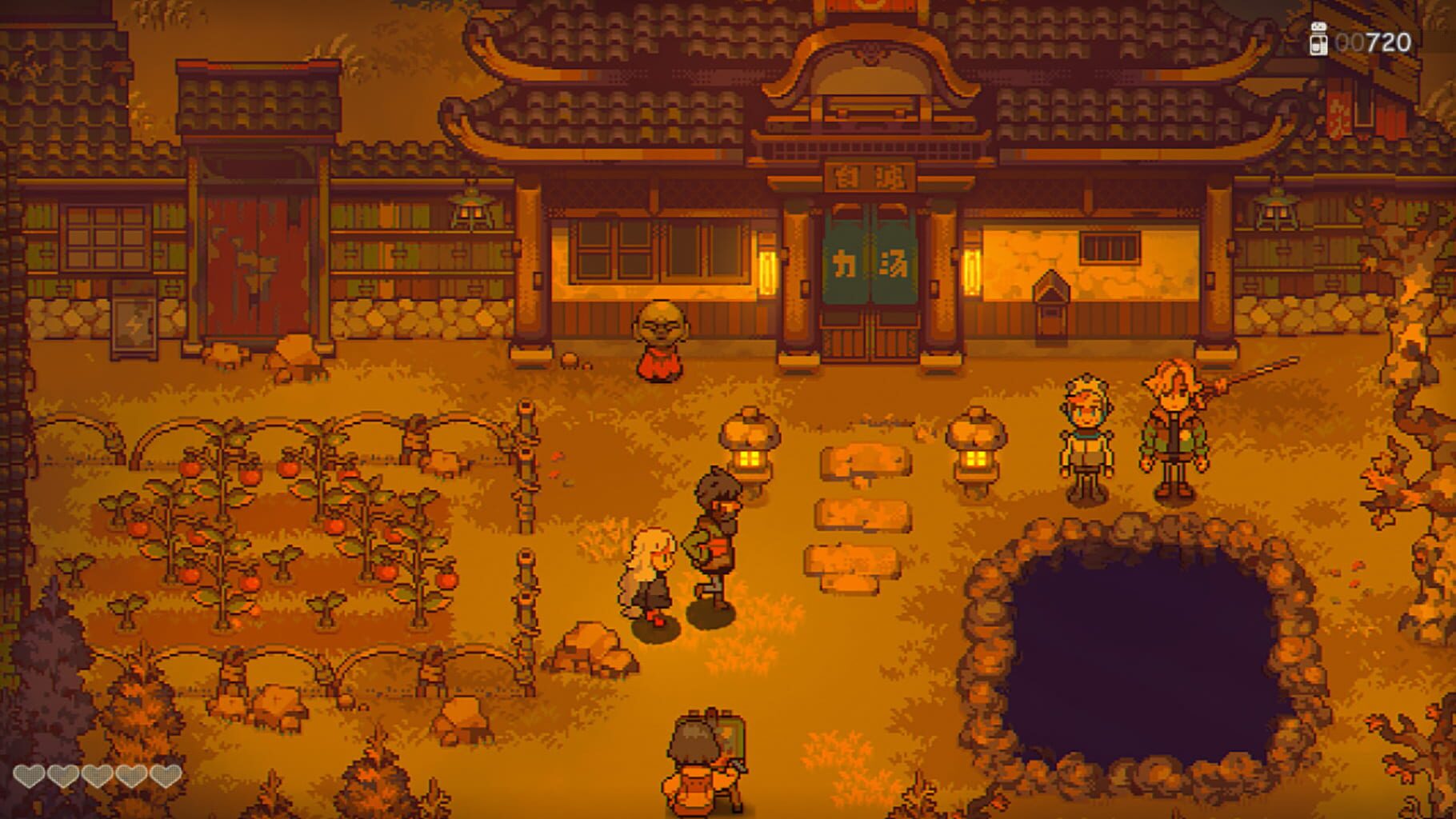 Screenshot number 4