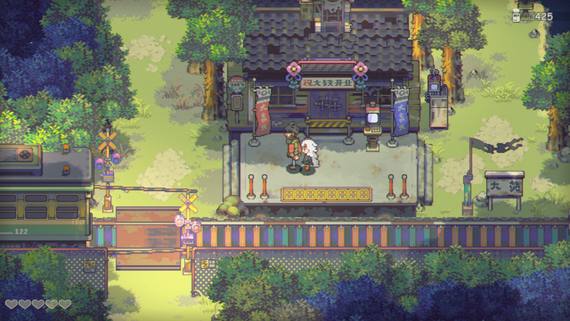 Screenshot number 5