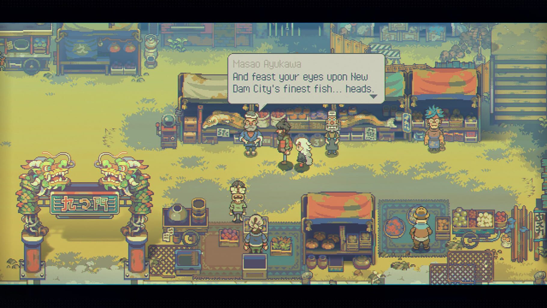 Screenshot number 9