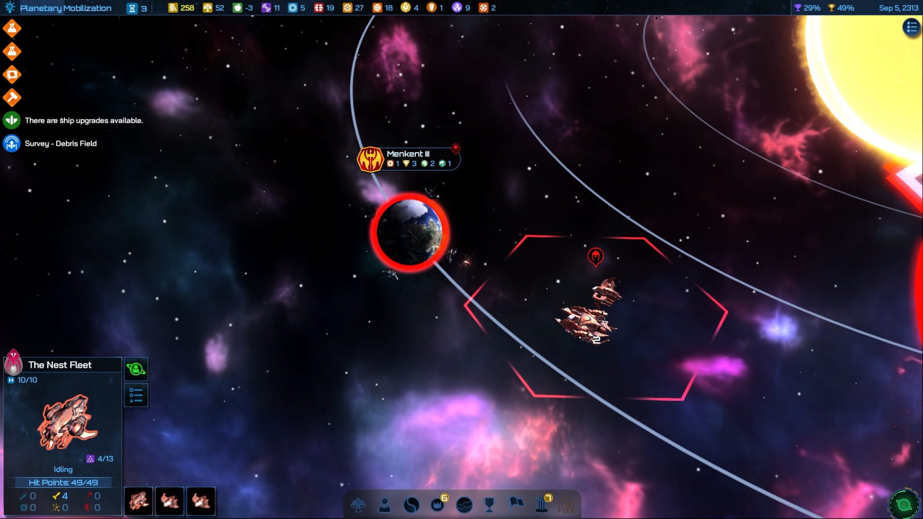 Screenshot number 7