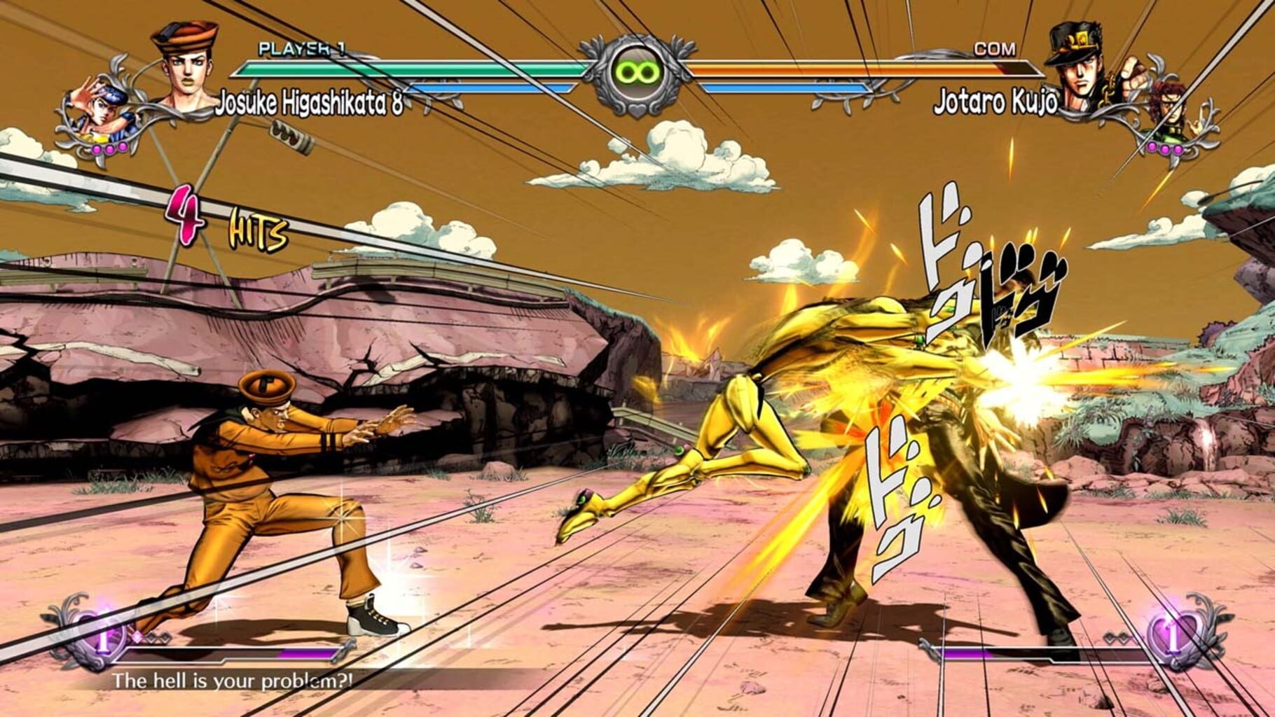 Screenshot number 3