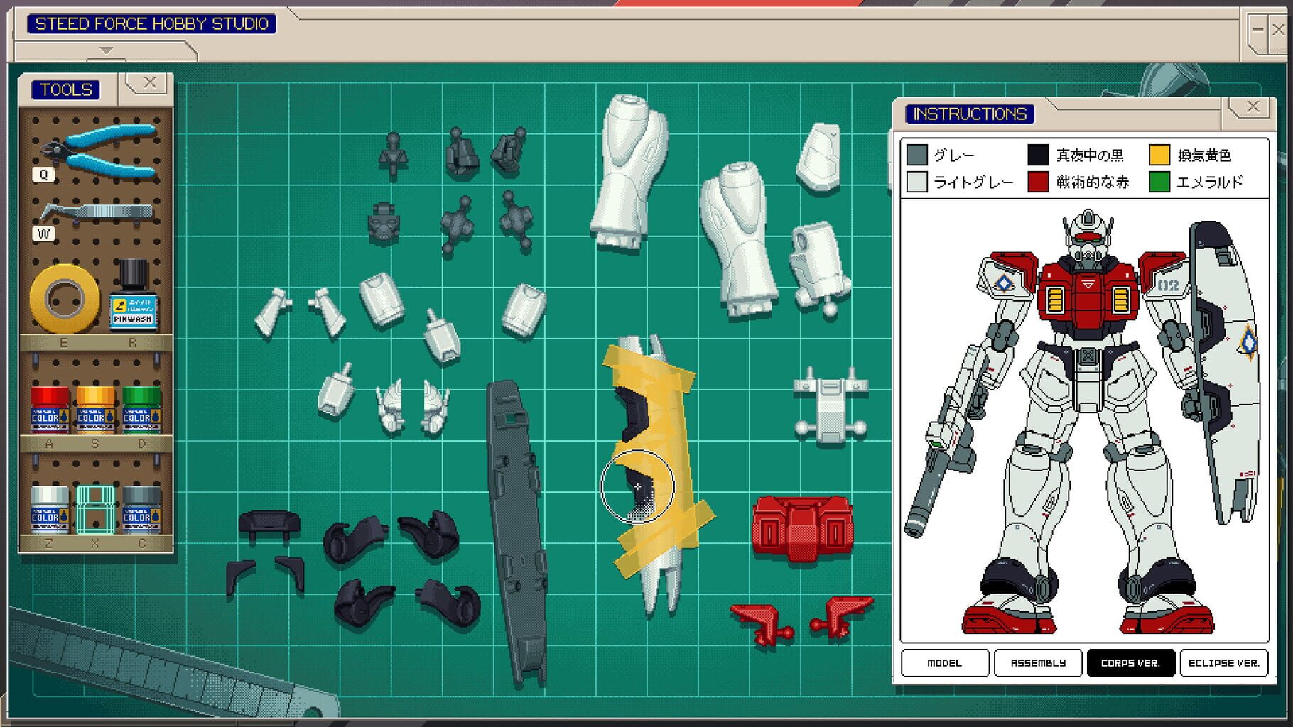 Screenshot number 1
