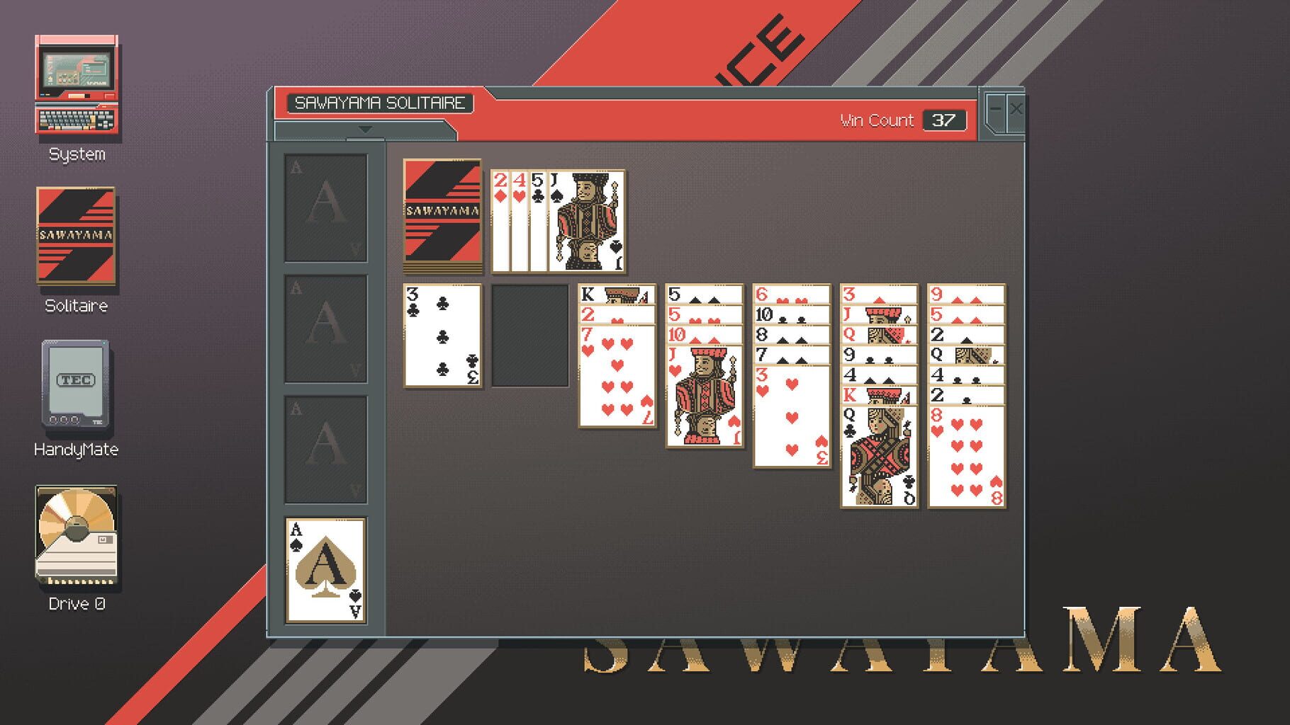 Screenshot number 6