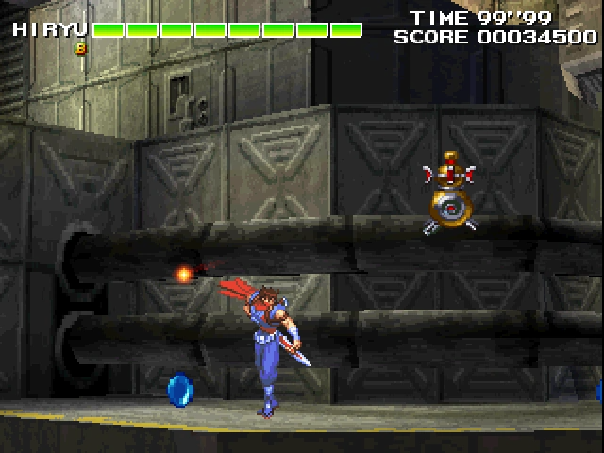 Screenshot number 2