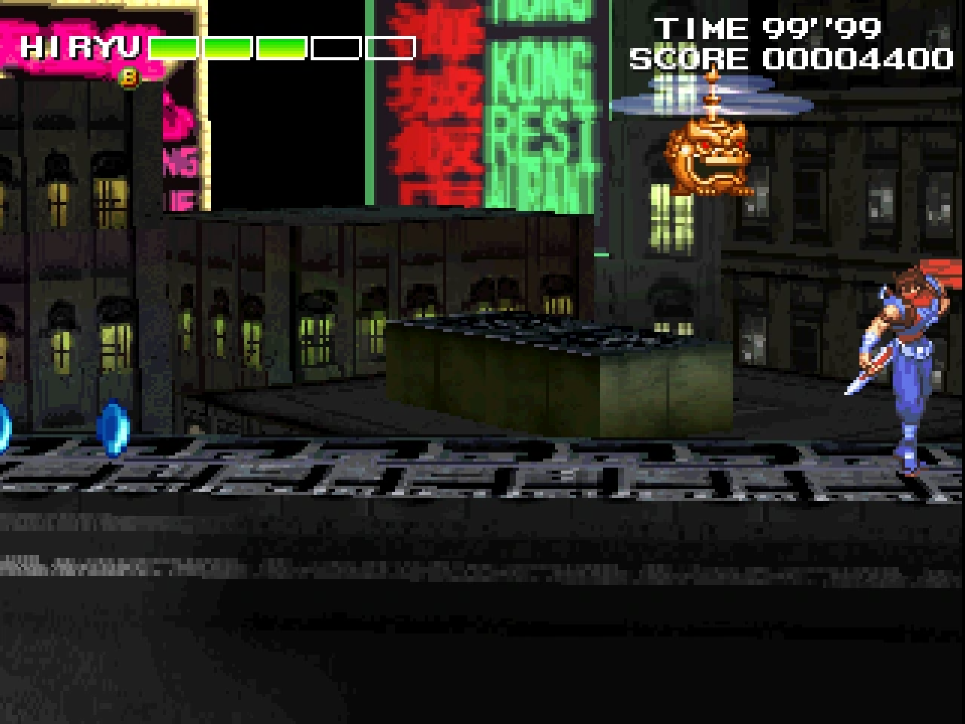 Screenshot number 3