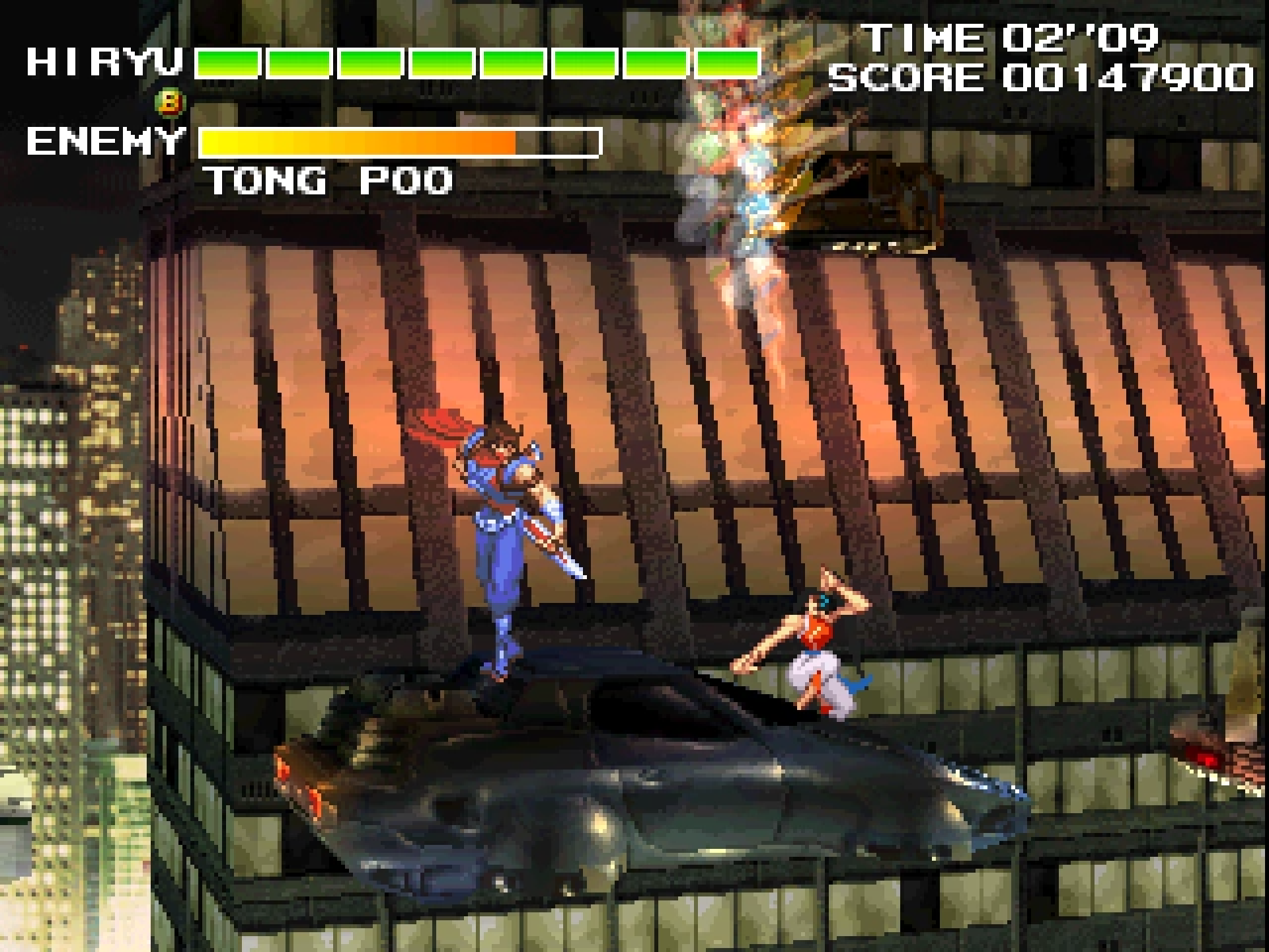 Screenshot number 5