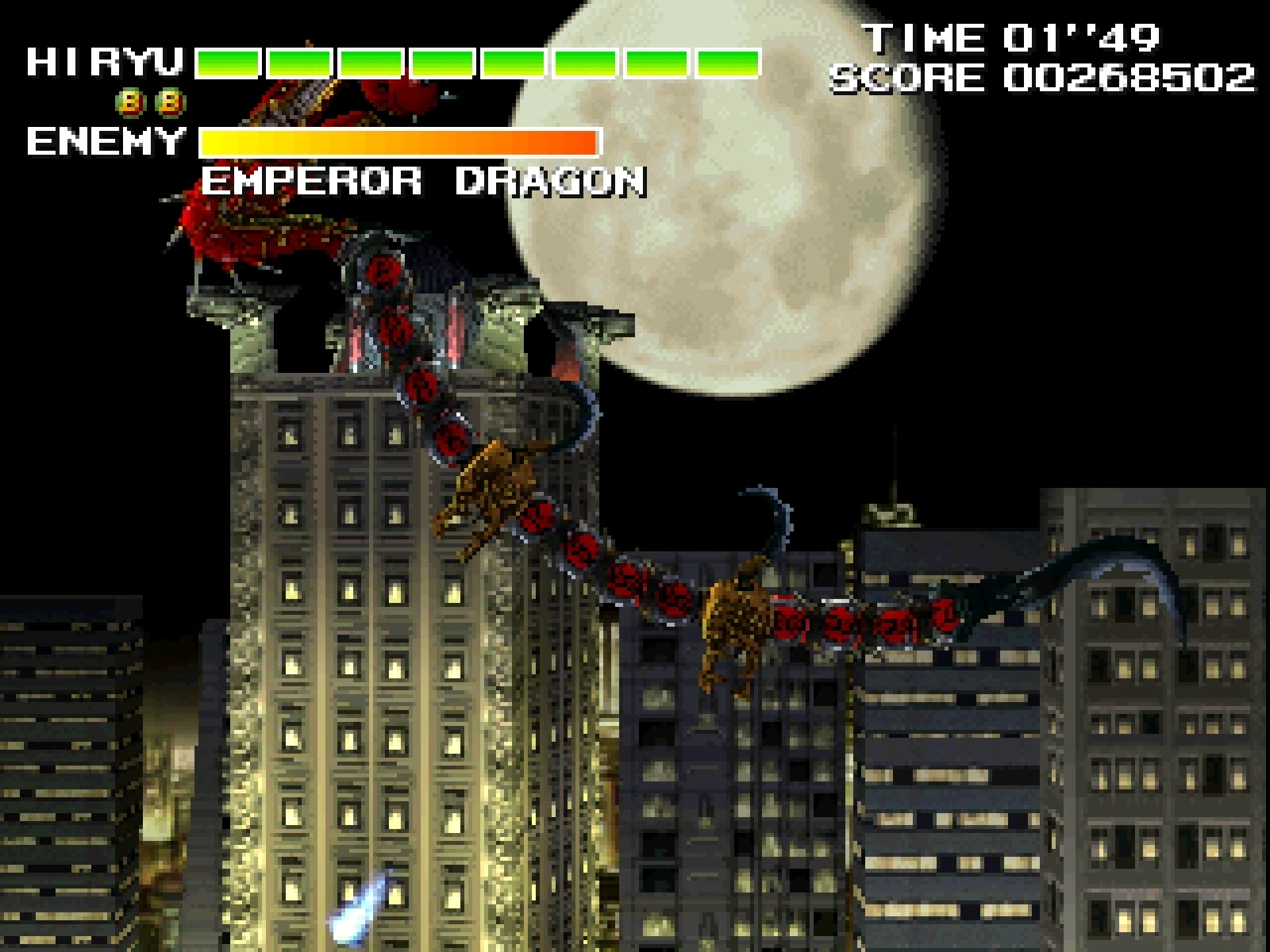 Screenshot number 6