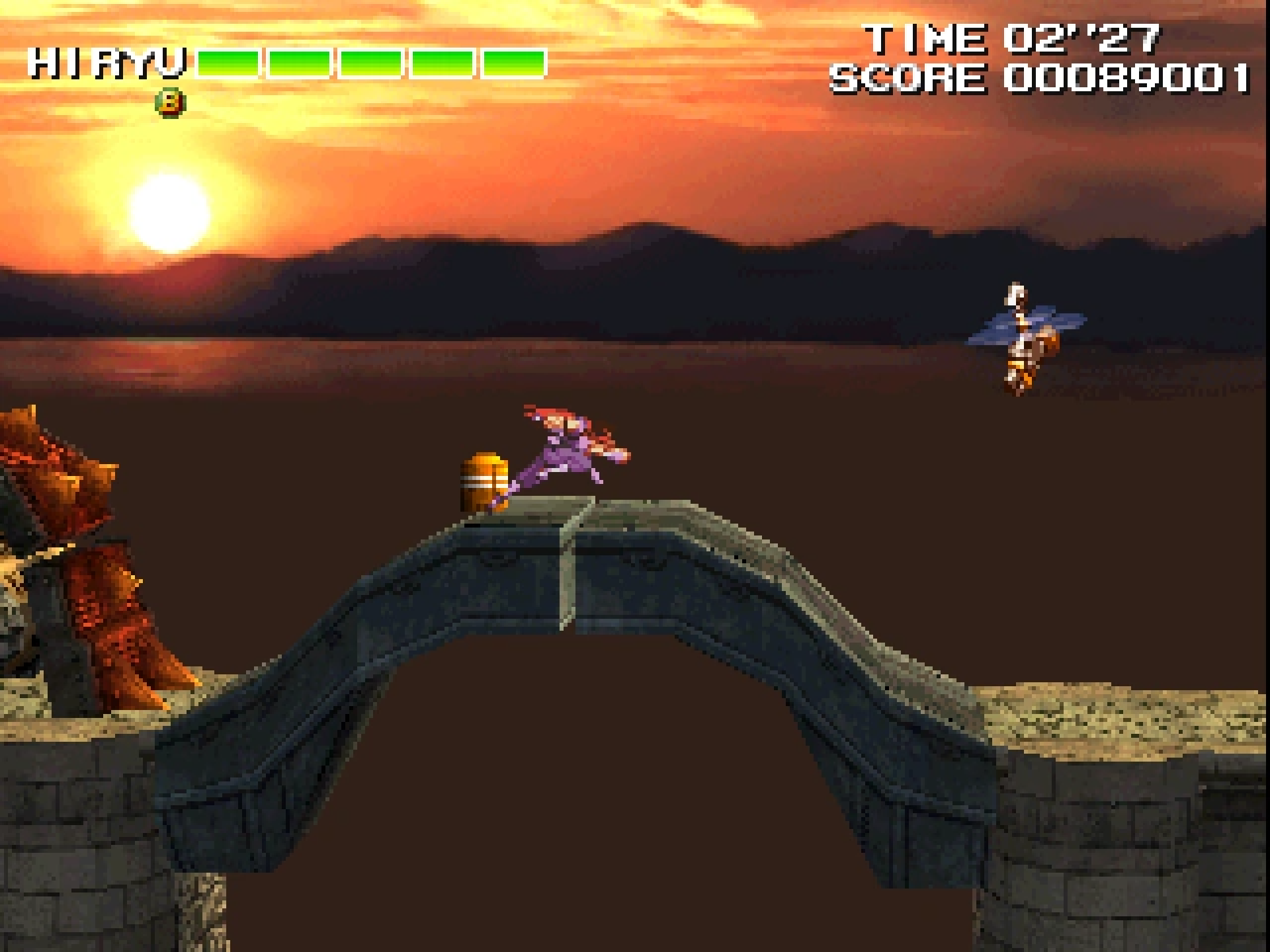 Screenshot number 8