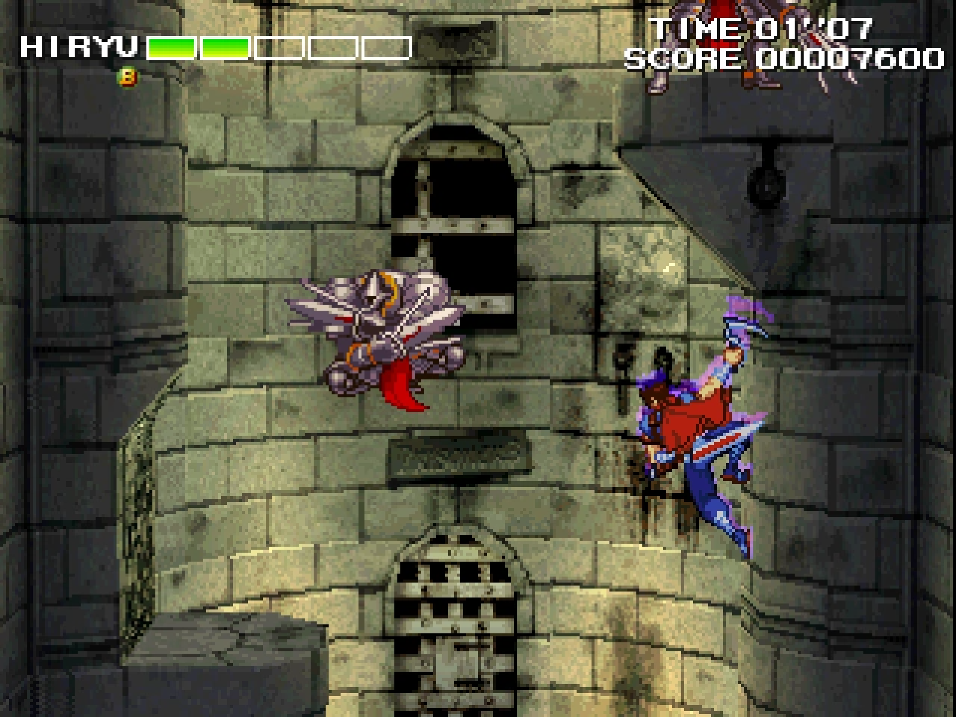 Screenshot number 9