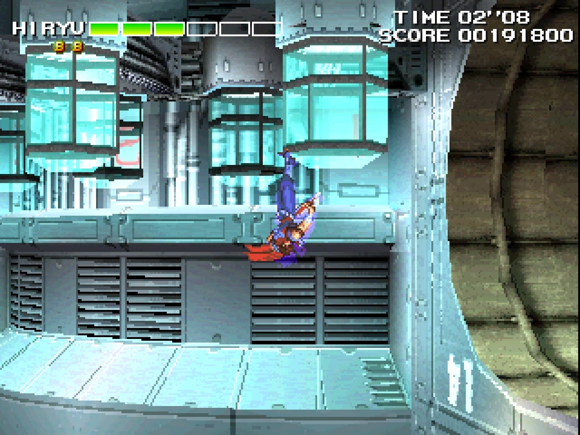 Screenshot number 10