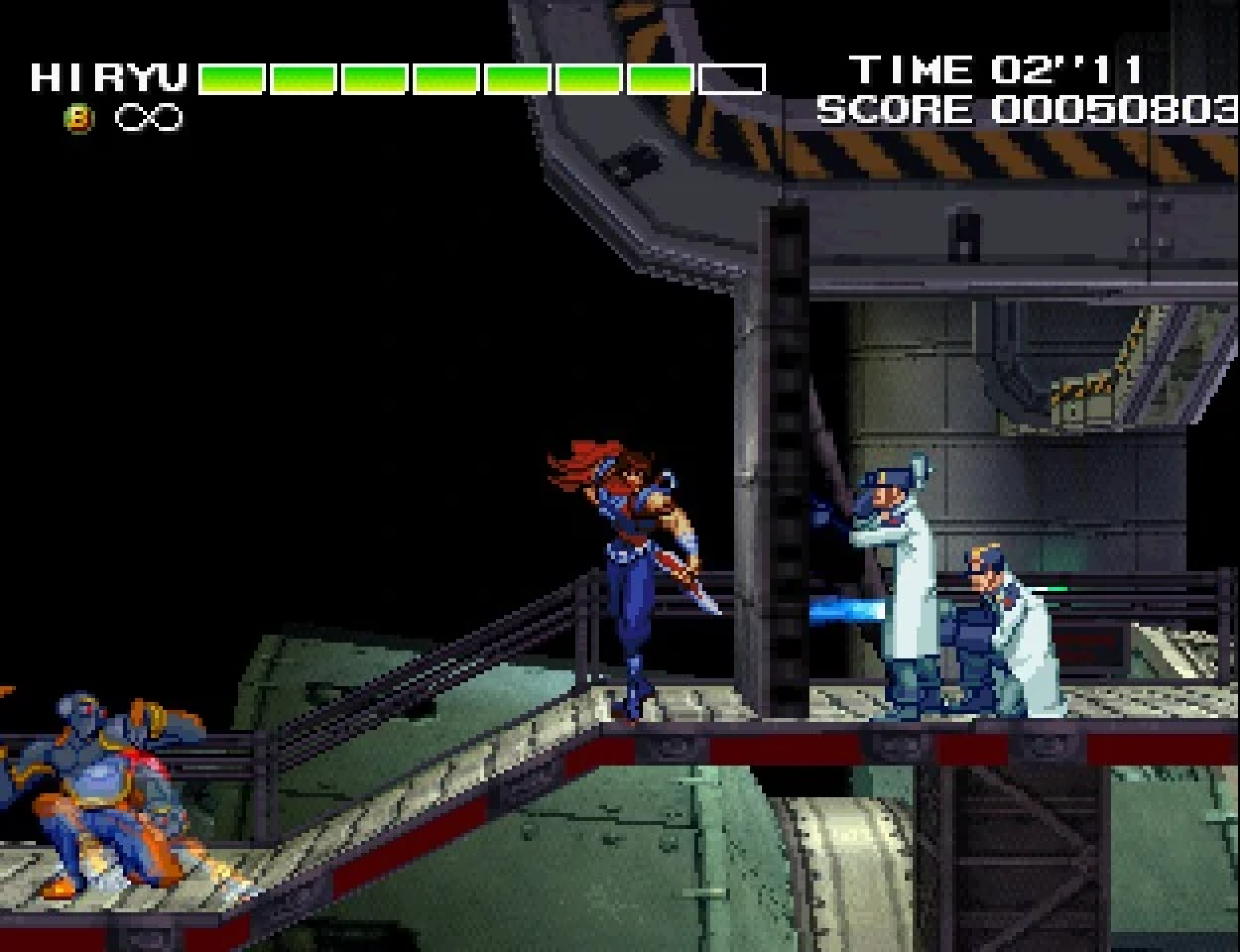 Screenshot number 11