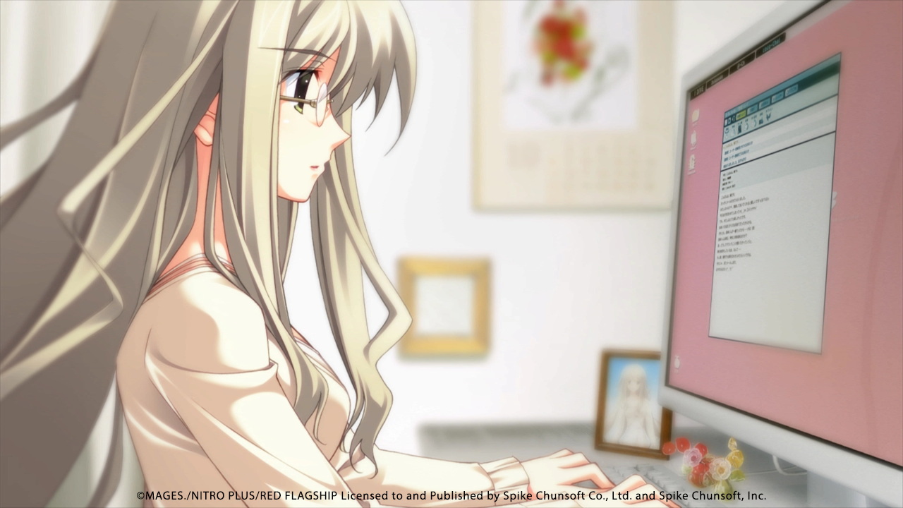 Screenshot number 2