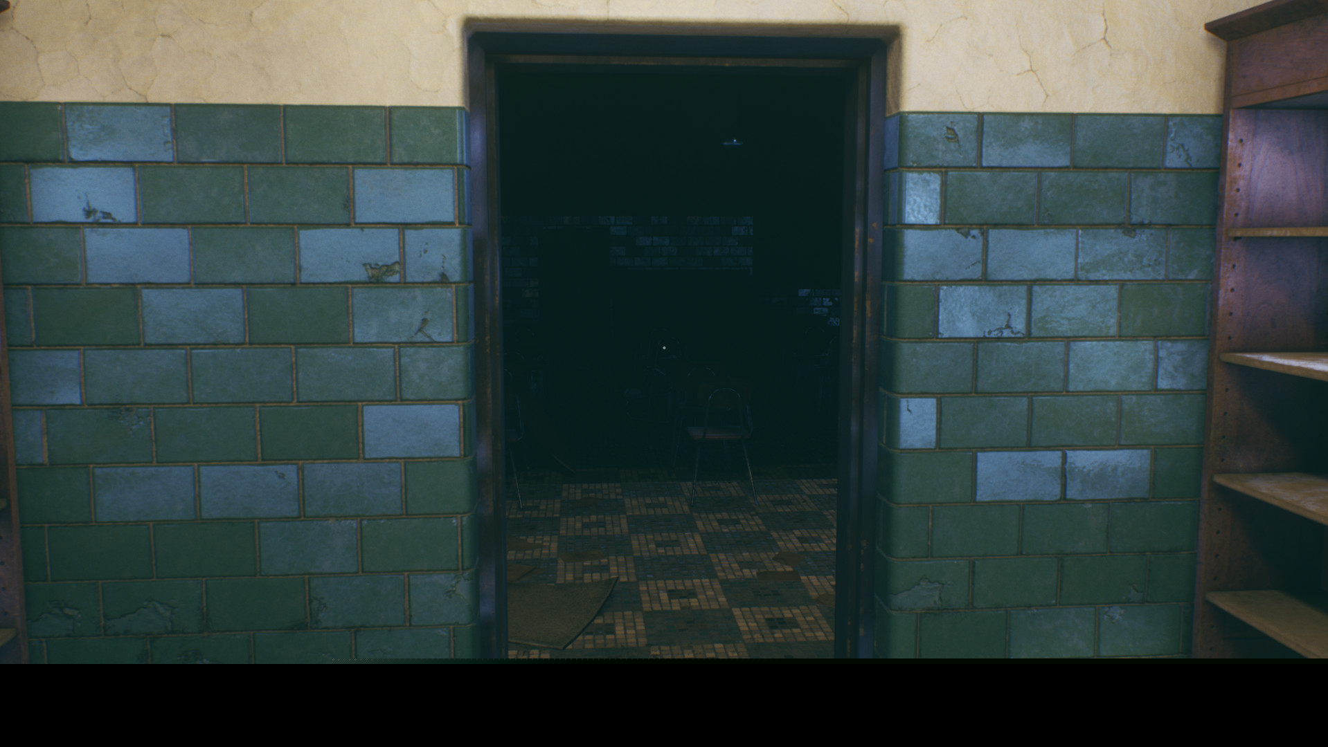 Screenshot number 6
