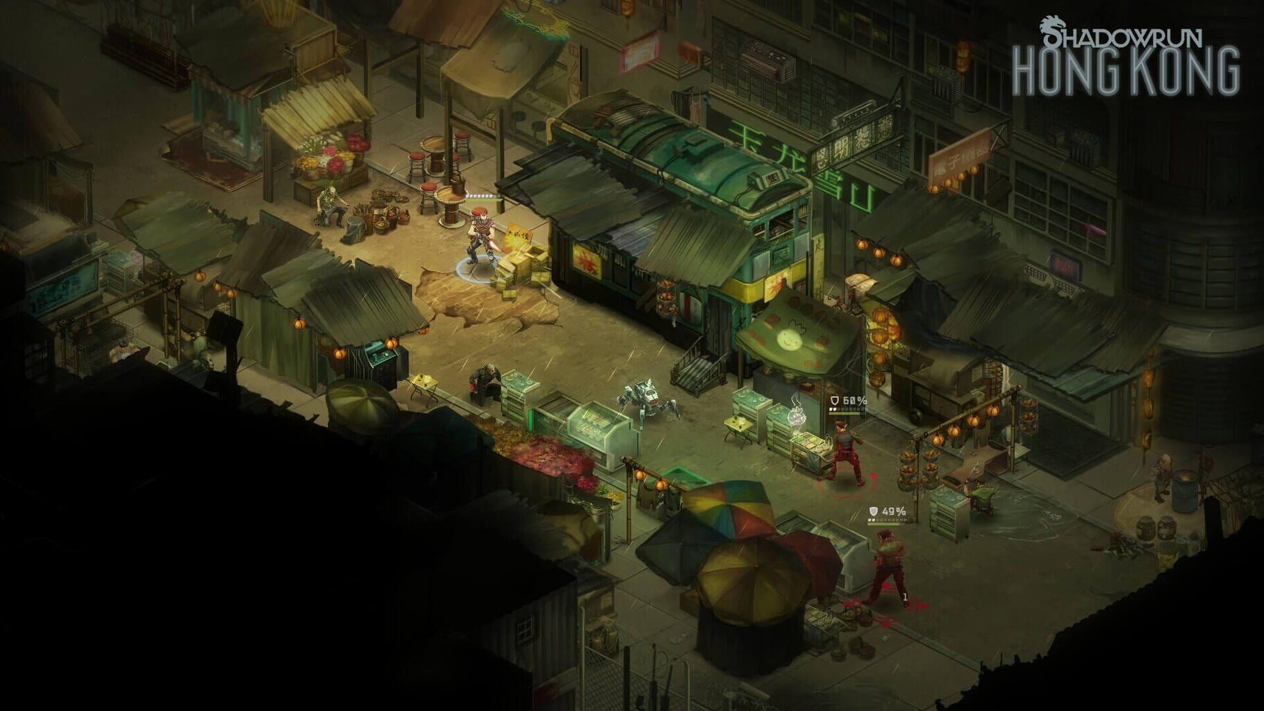 Screenshot number 3
