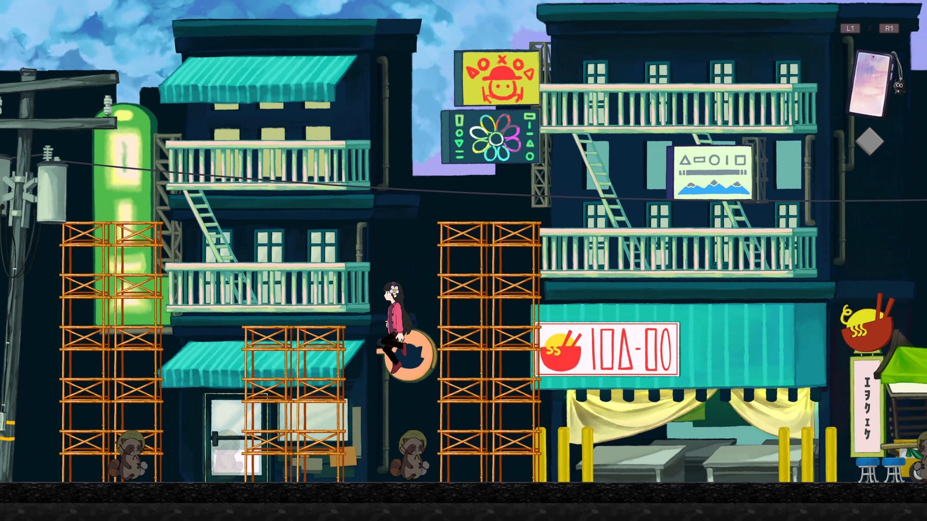 Screenshot number 6