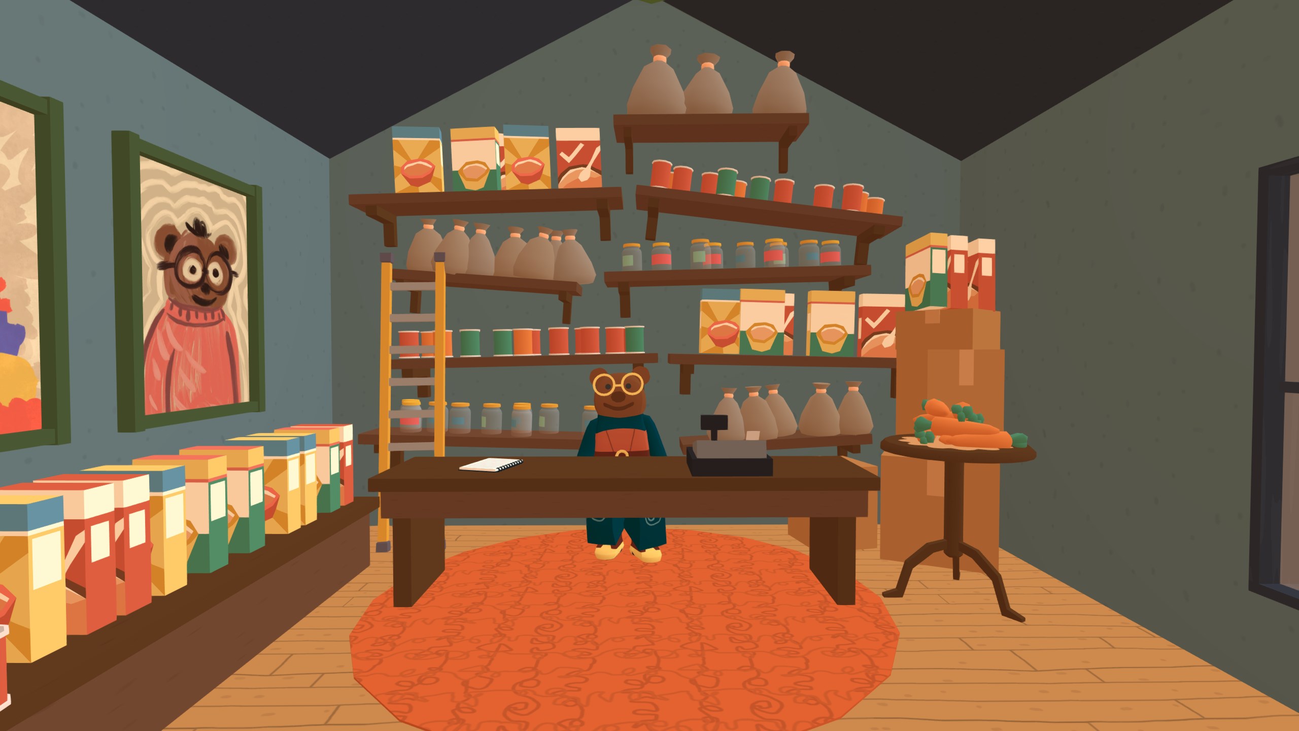 Screenshot number 1