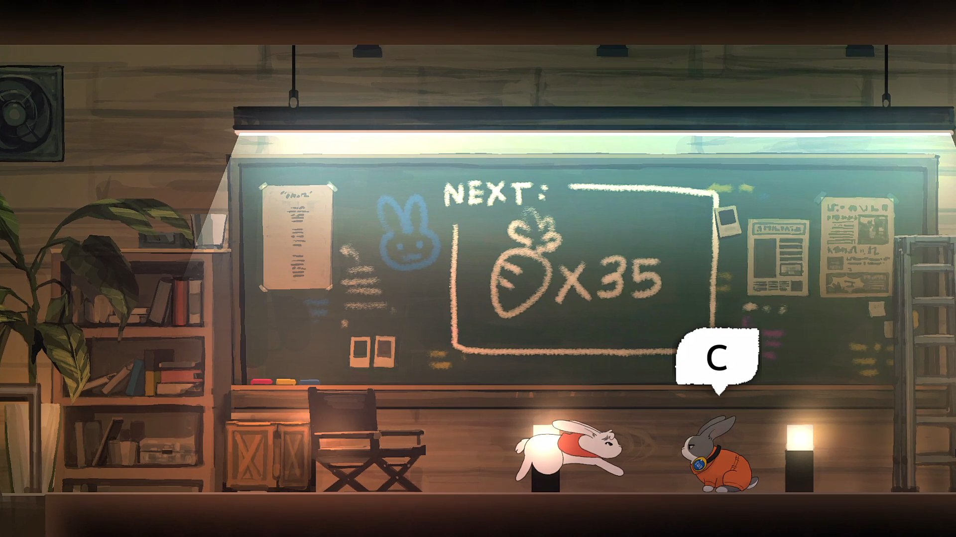 Screenshot number 13