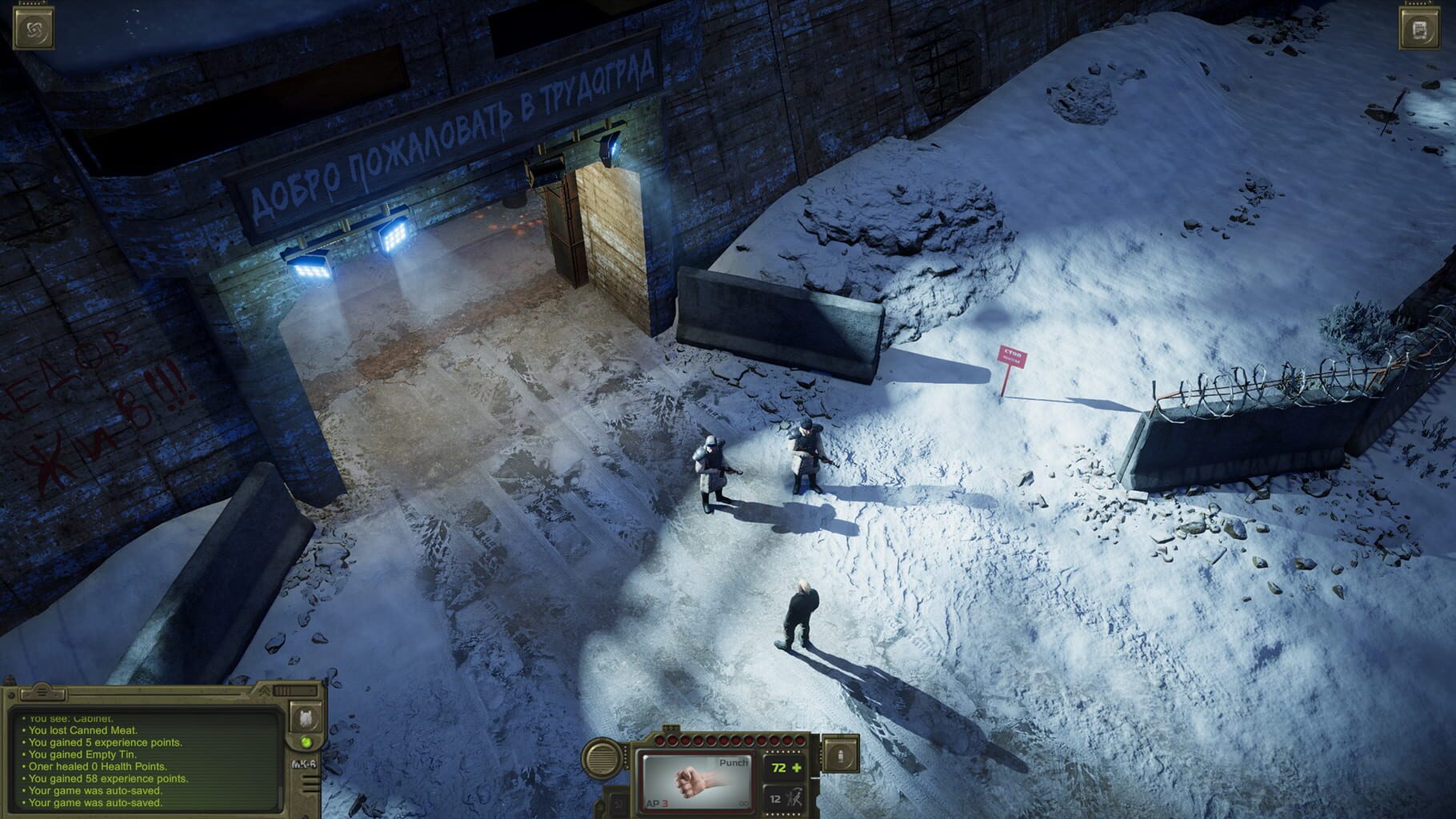 Screenshot number 0