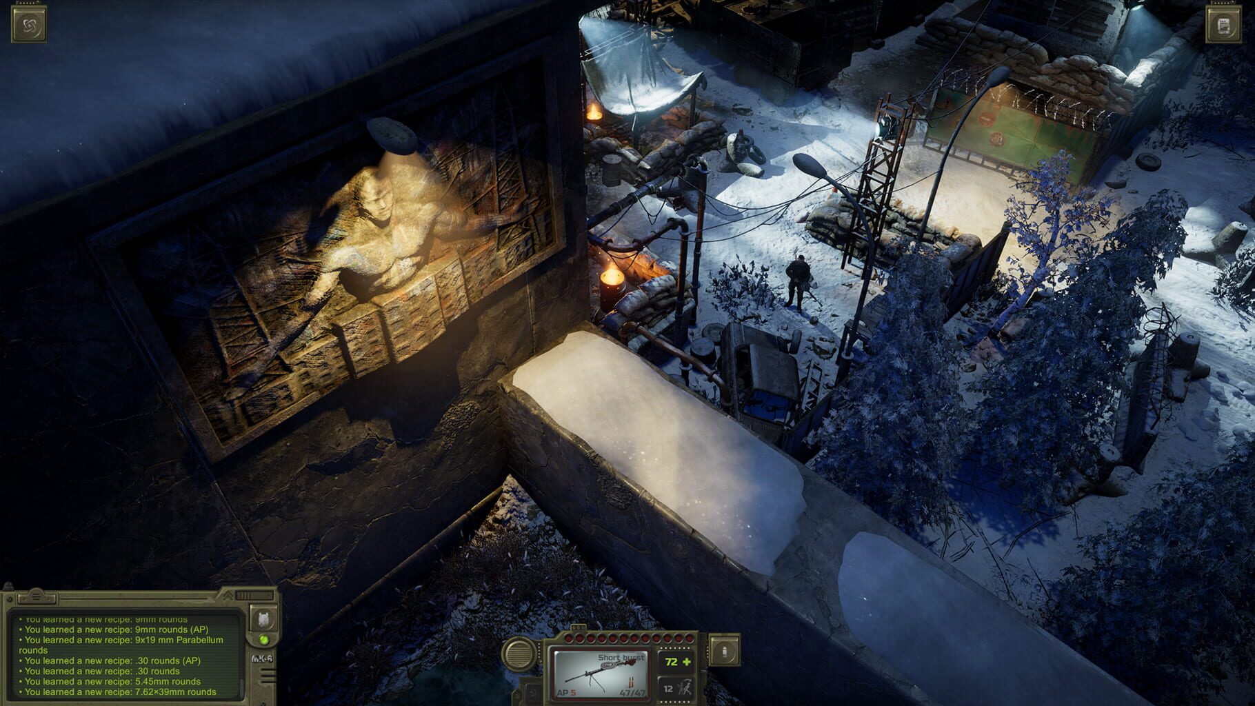 Screenshot number 8