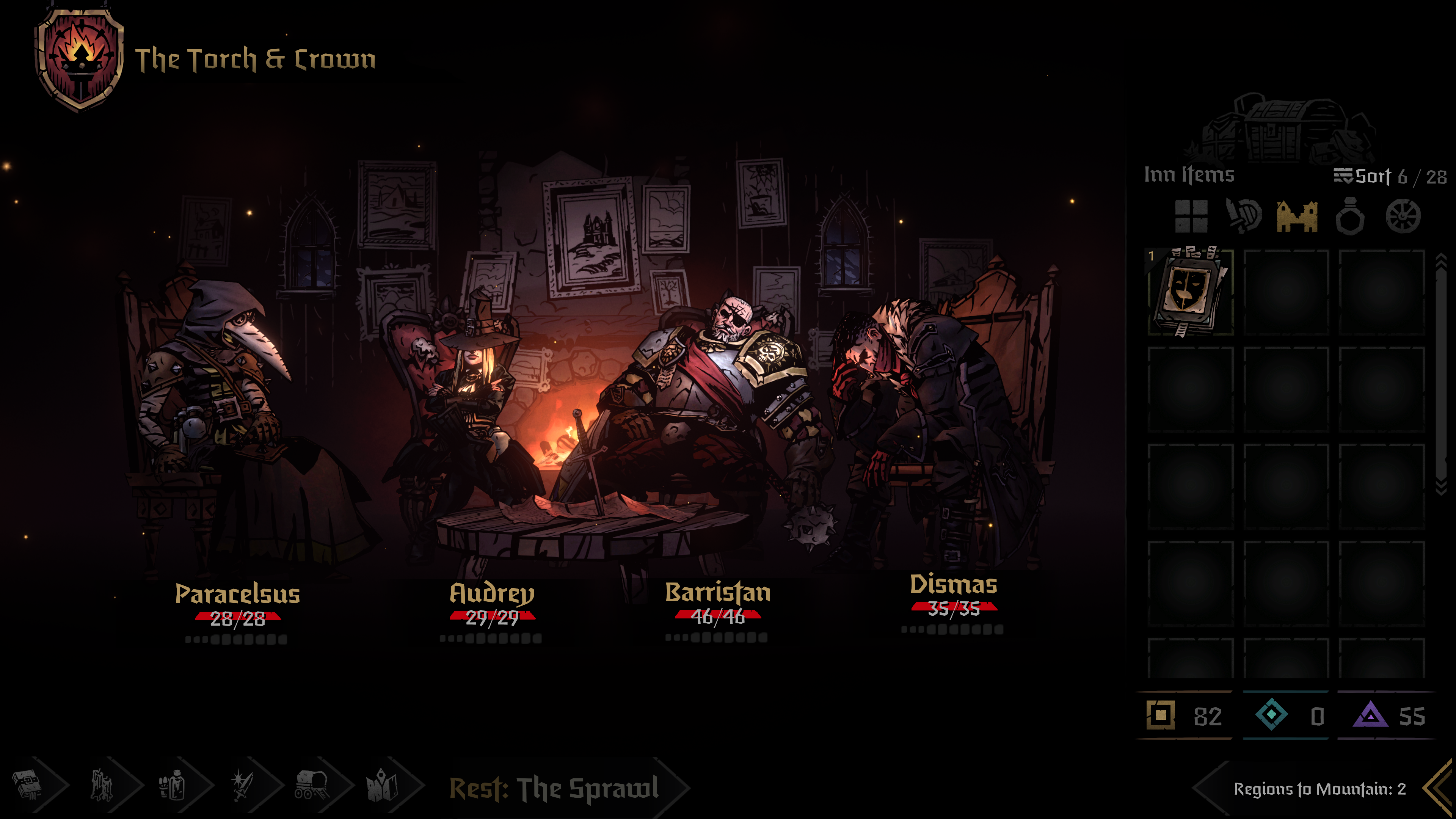 Screenshot number 7
